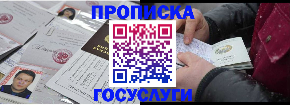 форма 3 в Менделеевске
