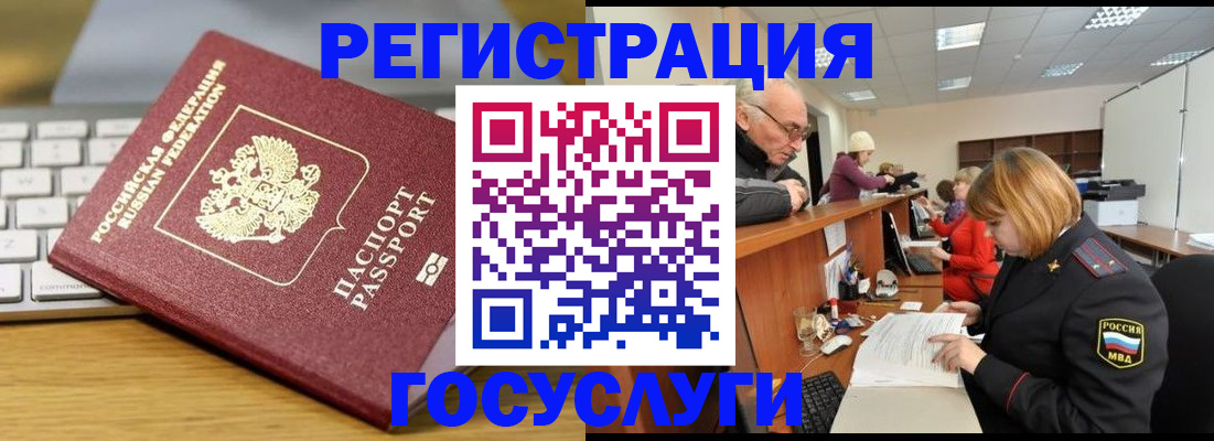 форма 3 в Менделеевске